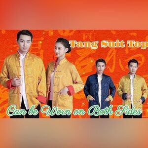 Reversible Gold and Blue Tang Suit Jacket